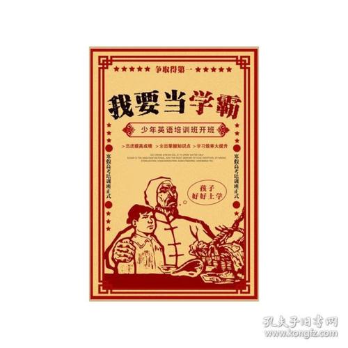 买假佛罗里达州结婚证